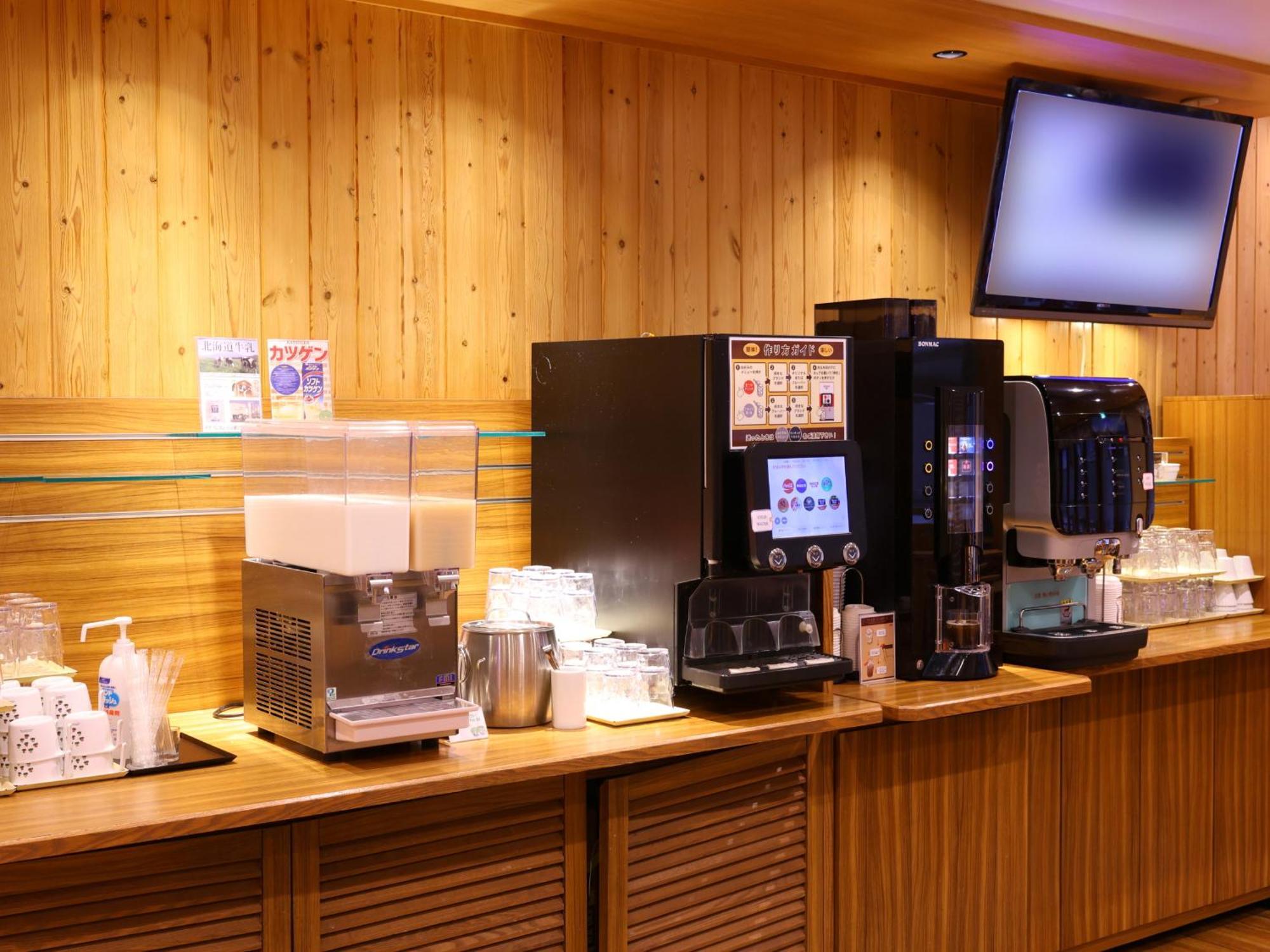 Dormy Inn Sapporo Annex Exterior foto
